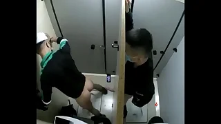 Relating to public- chinese boys