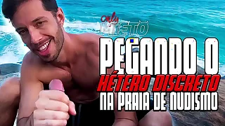 Pegando o hétero discreto na praia de nudismo (parte 2) xvídeos overheated