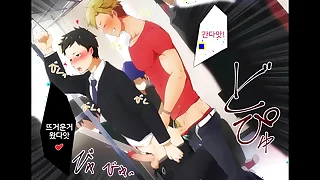 3449 stud porn videos